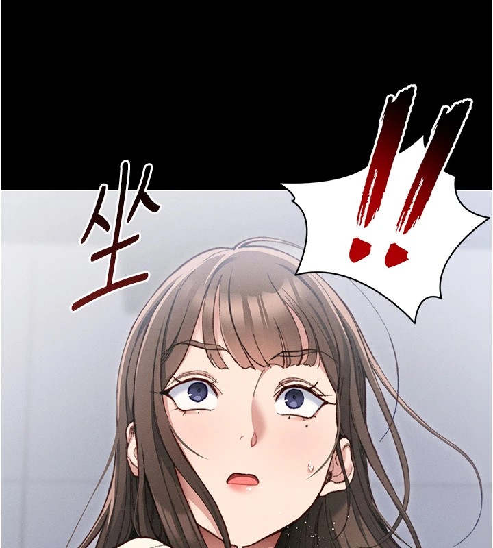 太妹攻略指南第1话-绑架正妹霸凌犯