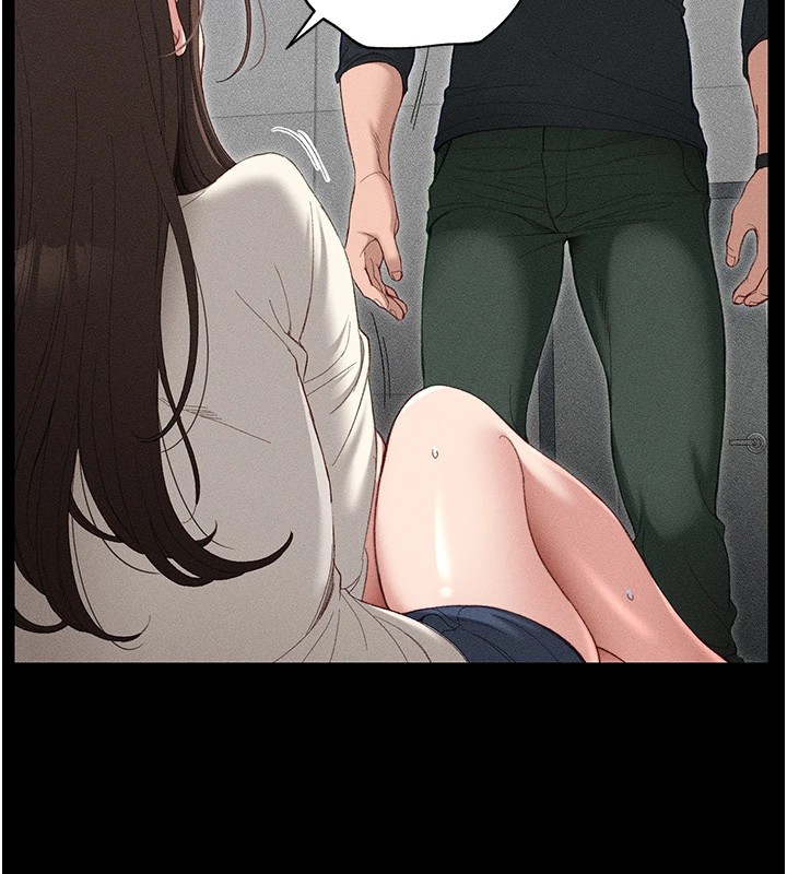 太妹攻略指南第1话-绑架正妹霸凌犯