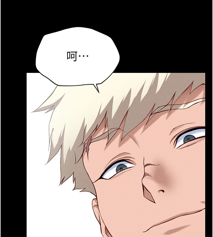 太妹攻略指南第1话-绑架正妹霸凌犯