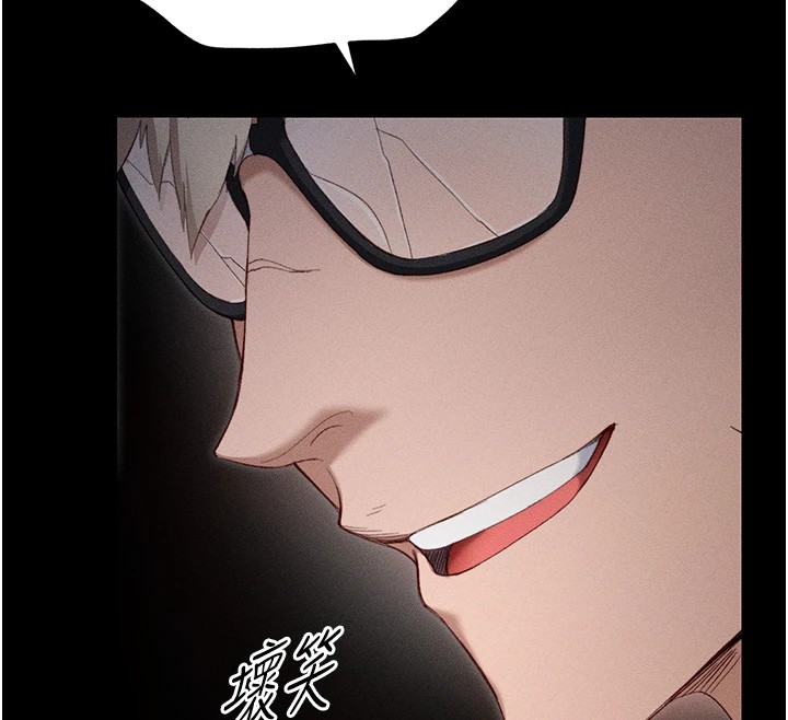 太妹攻略指南第1话-绑架正妹霸凌犯