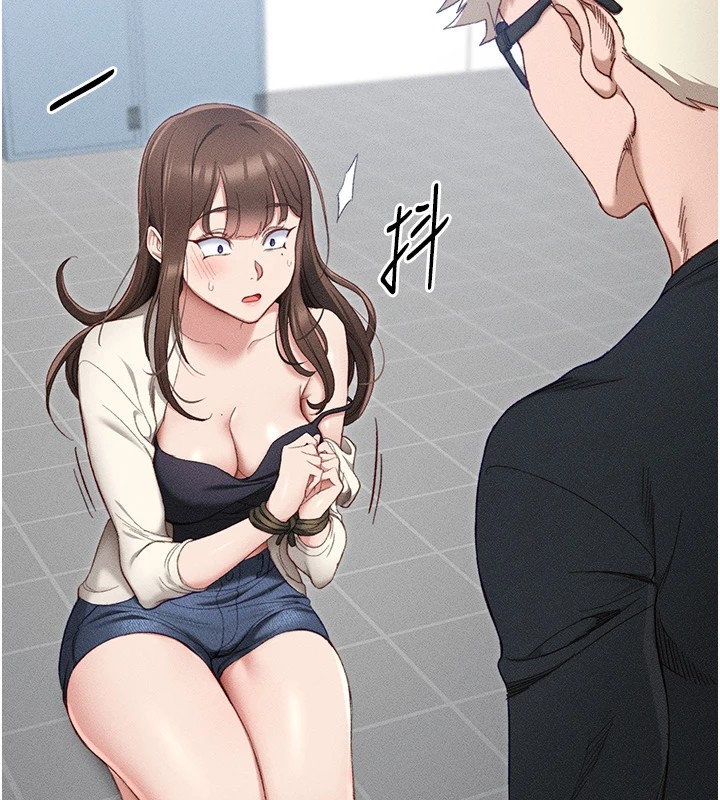 太妹攻略指南第1话-绑架正妹霸凌犯