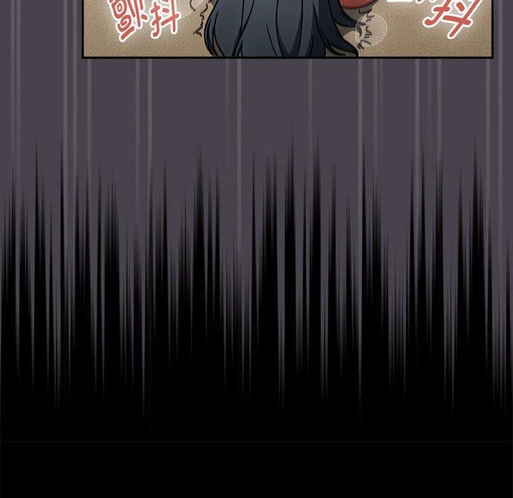 热情拳击馆第6話