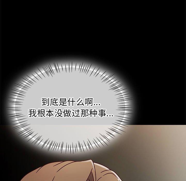 热情拳击馆第6話