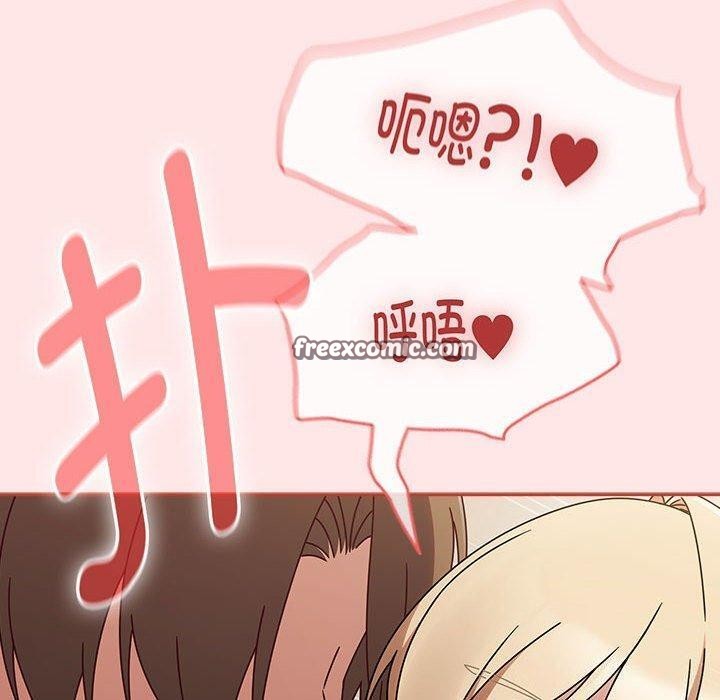 热情拳击馆第6話