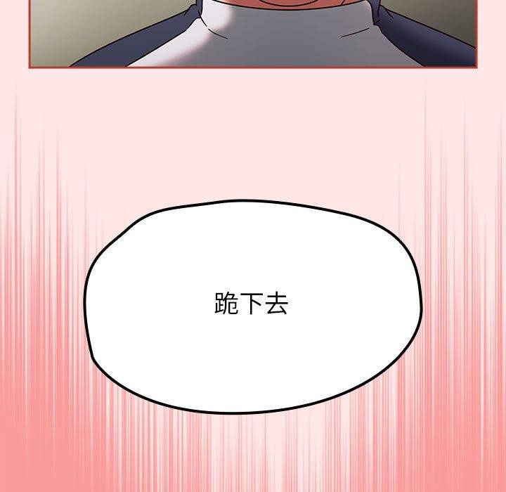 热情拳击馆第6話