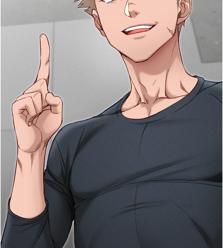 太妹攻略指南第2话-鞭打「湿」女郎