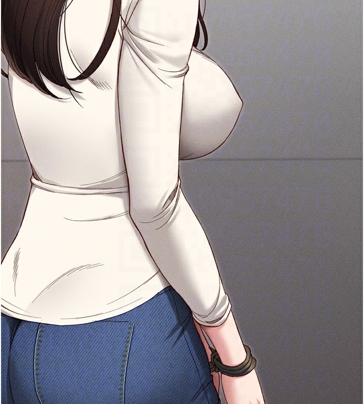 太妹攻略指南第2话-鞭打「湿」女郎