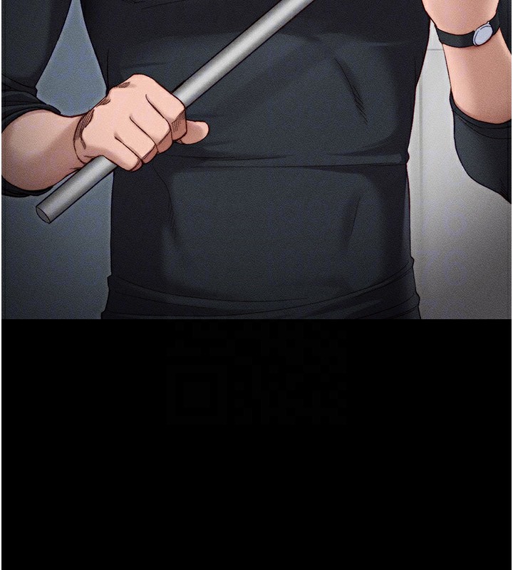 太妹攻略指南第2话-鞭打「湿」女郎