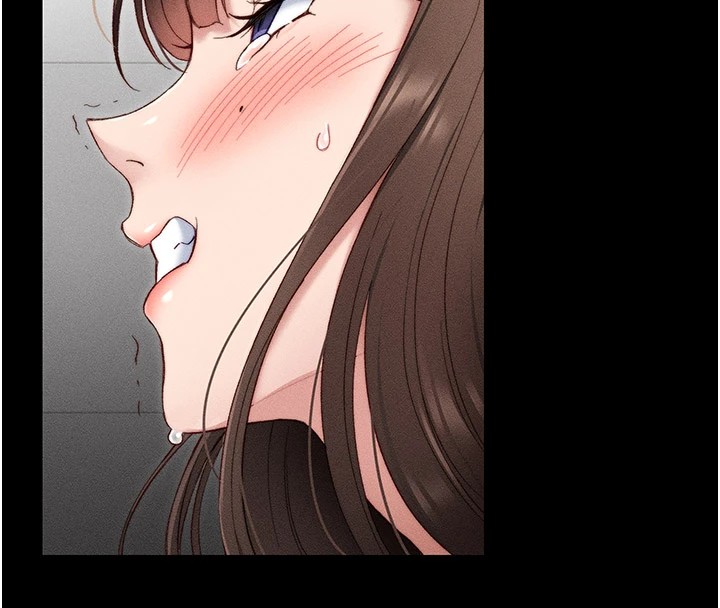 太妹攻略指南第2话-鞭打「湿」女郎