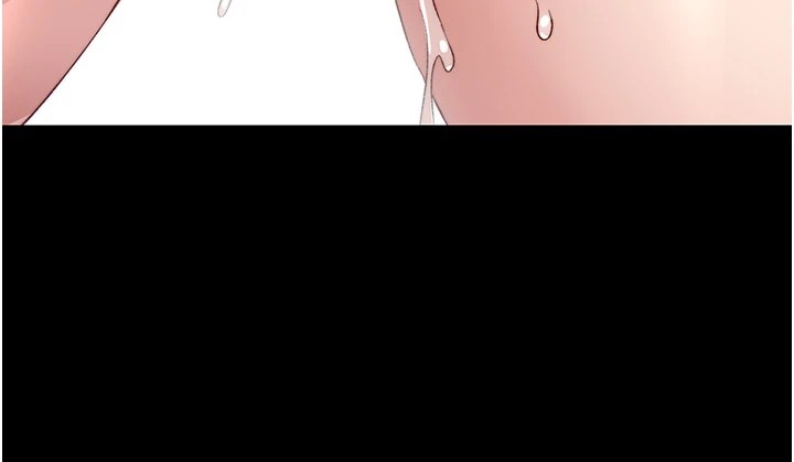 太妹攻略指南第2话-鞭打「湿」女郎