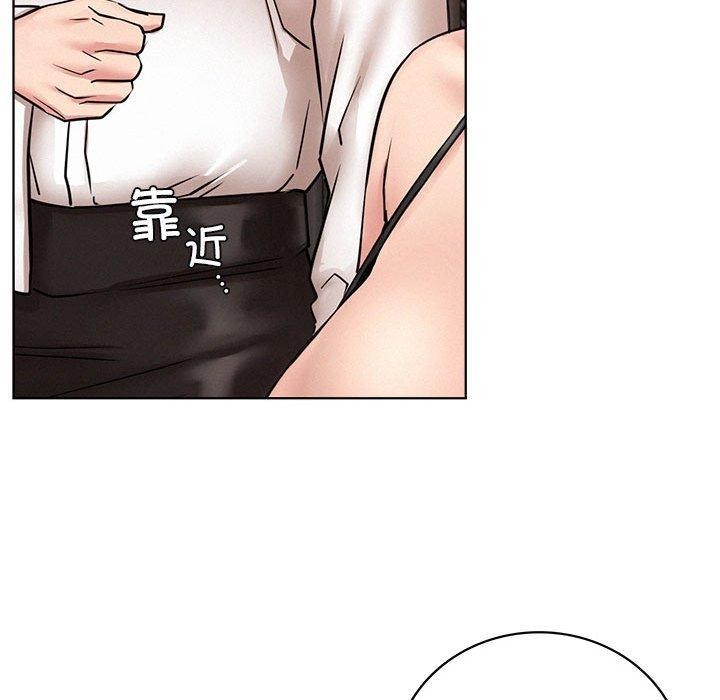 屋檐下的光第58話