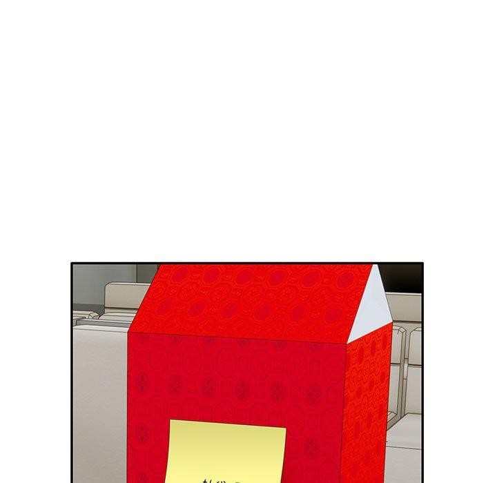 银行业务员的秘密第29話