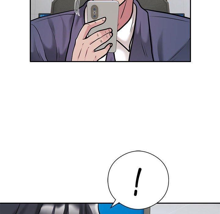 银行业务员的秘密第29話