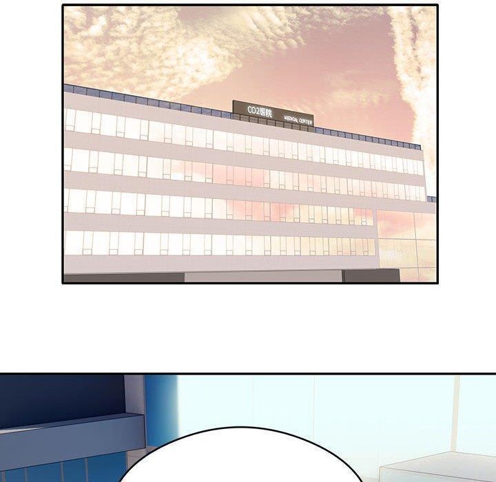 银行业务员的秘密第29話