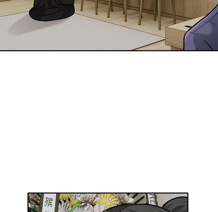 银行业务员的秘密第29話