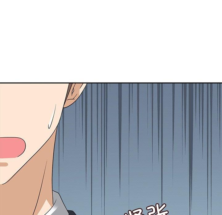 回到过去爱上你第22話