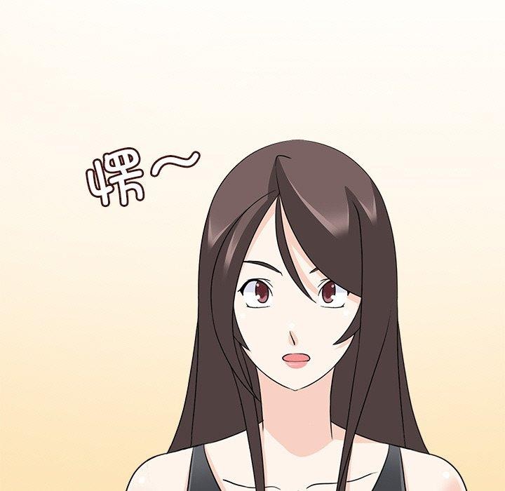 回到过去爱上你第22話