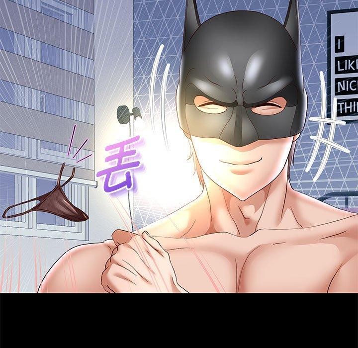 重生之长枪无敌第39話