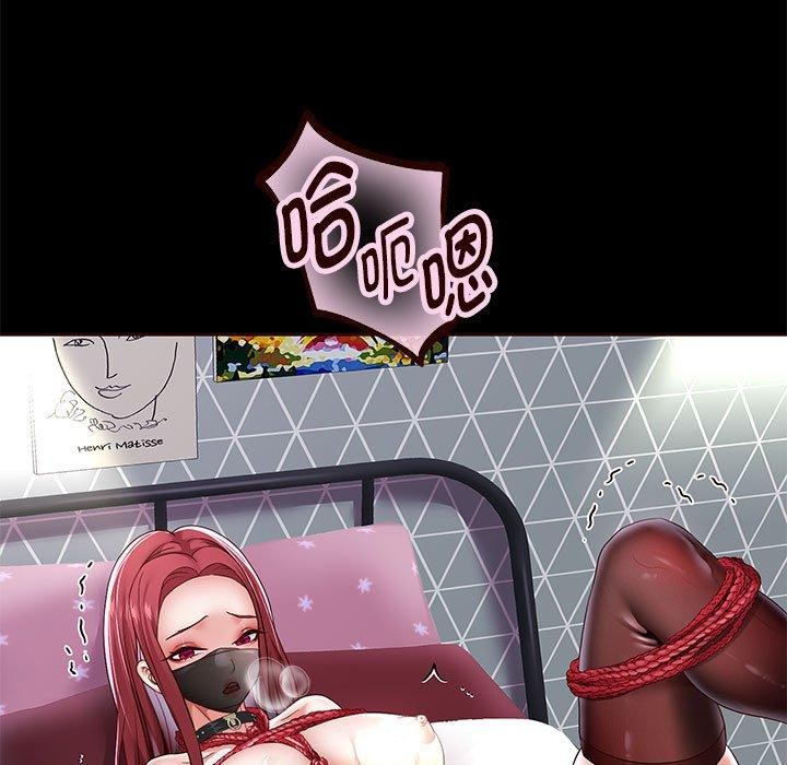 重生之长枪无敌第39話