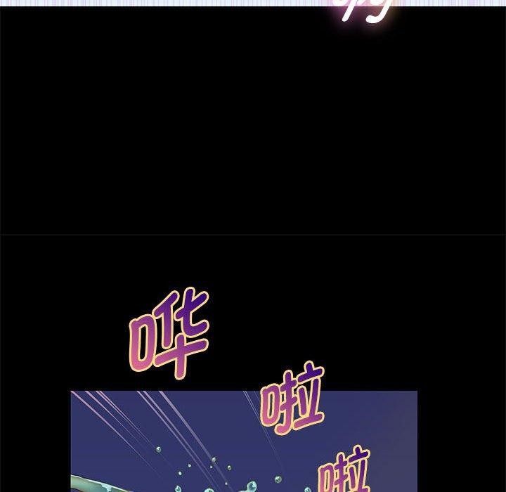 重生之长枪无敌第39話