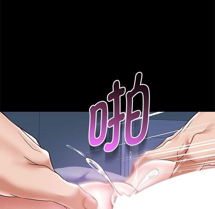 重生之长枪无敌第39話