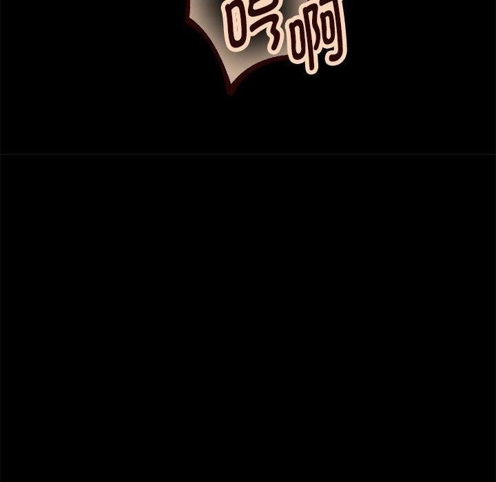 重生之长枪无敌第39話