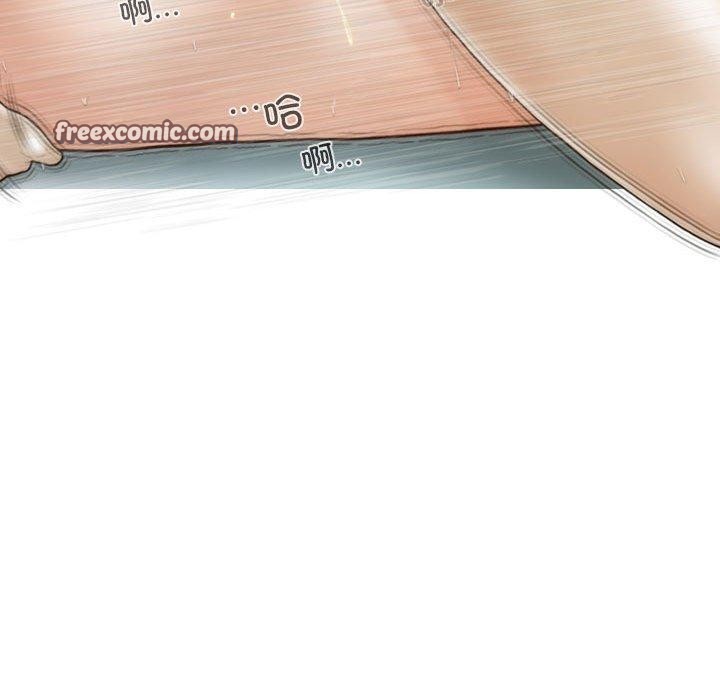 不可抗拒的吸引第40話