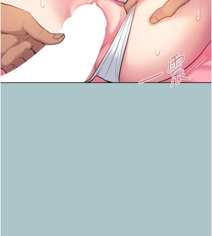 进击的巨根第24話-處女的秘密花園