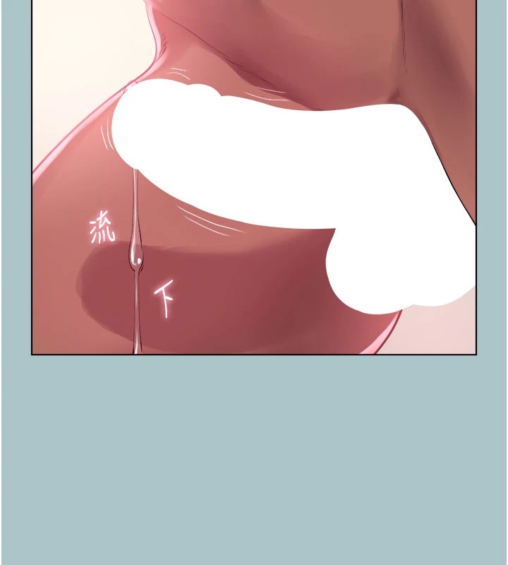 进击的巨根第24話-處女的秘密花園