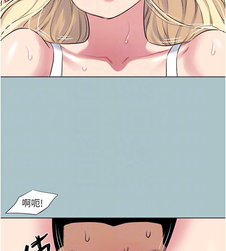 进击的巨根第24話-處女的秘密花園