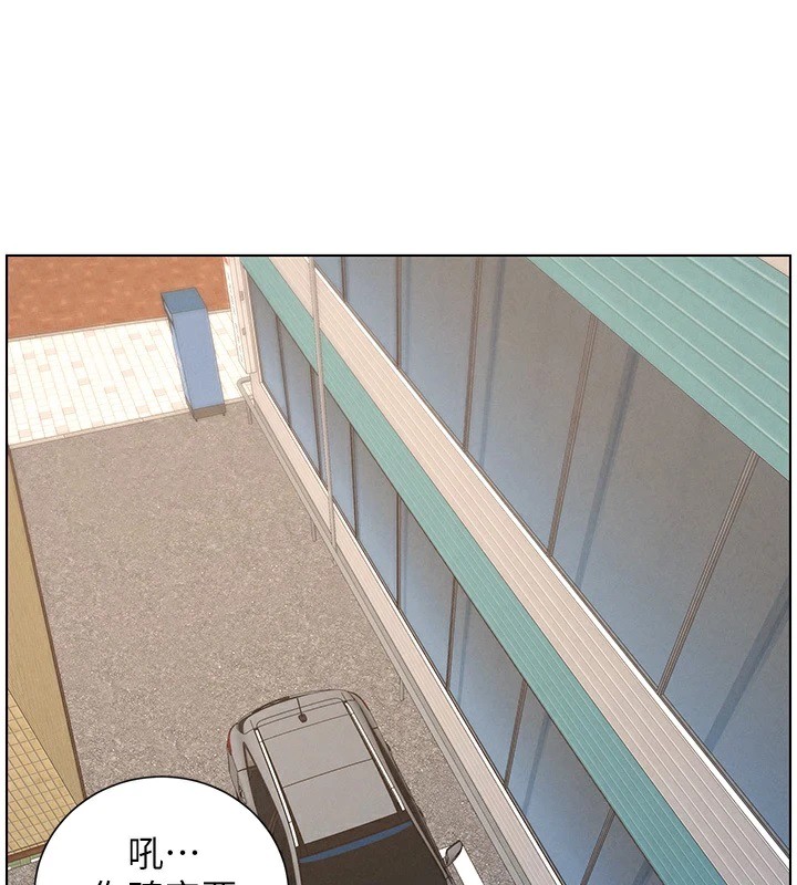 兄妹的秘密授课第42話-引擎蓋上大玩美人魚體位