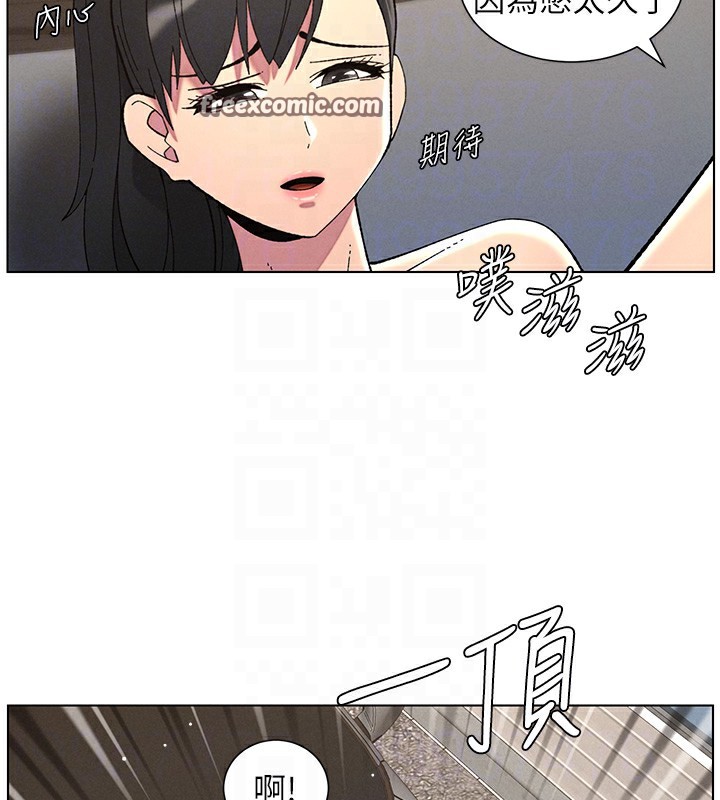 兄妹的秘密授课第42話-引擎蓋上大玩美人魚體位