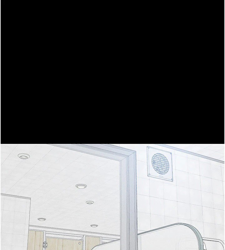 继母与继姐第58話-想不想插進來?