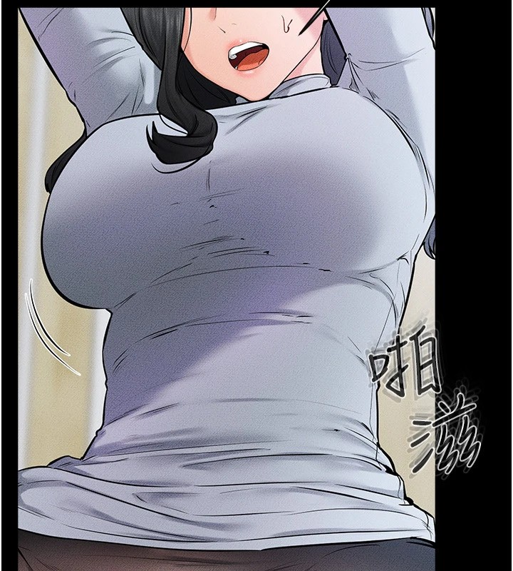 继母与继姐第58話-想不想插進來?