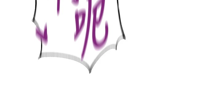 熟女自助餐第21話-射進妳的處女菊花