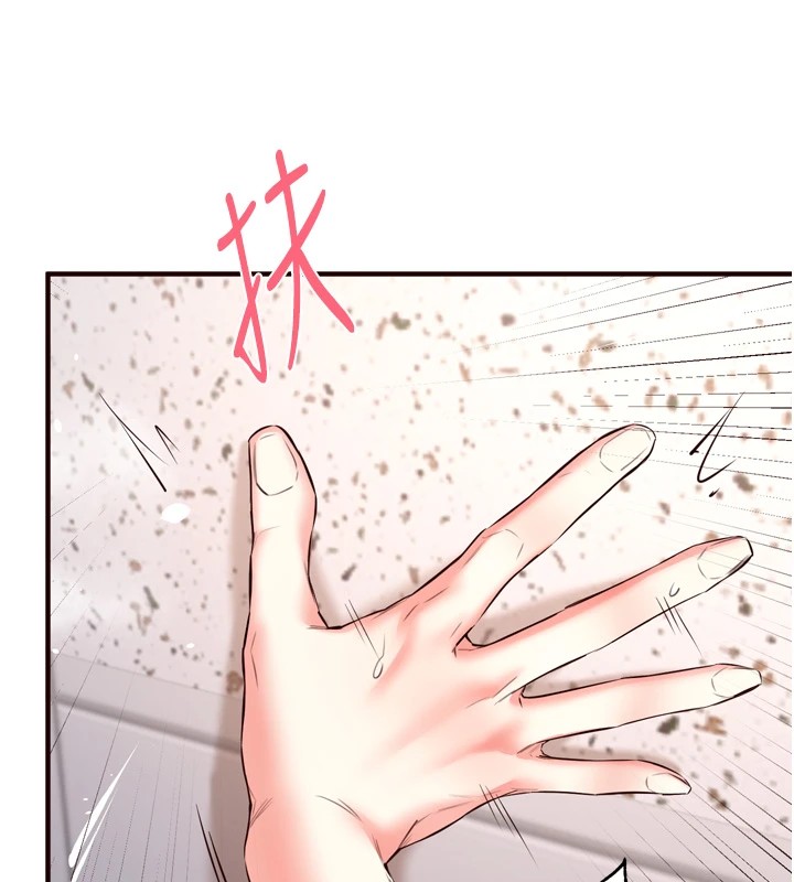 熟女自助餐第21話-射進妳的處女菊花