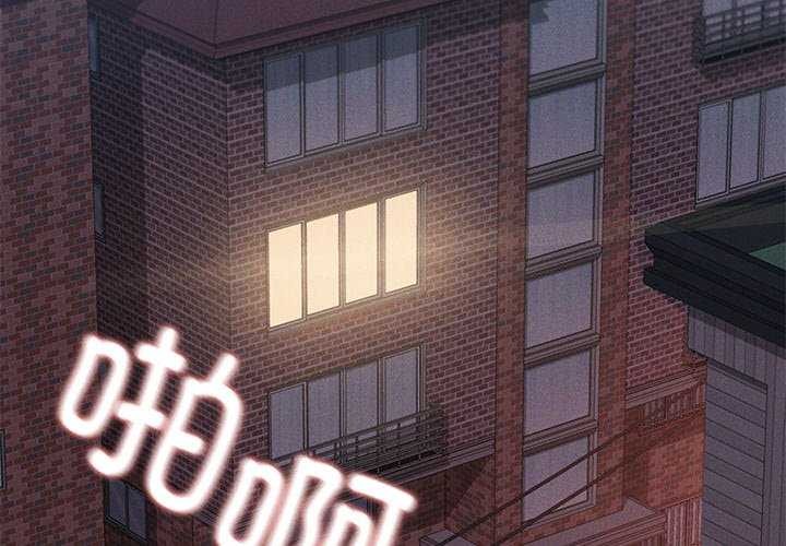 诱人心动的她第1话