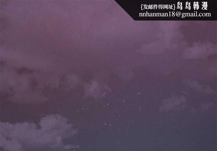 诱人心动的她第1话