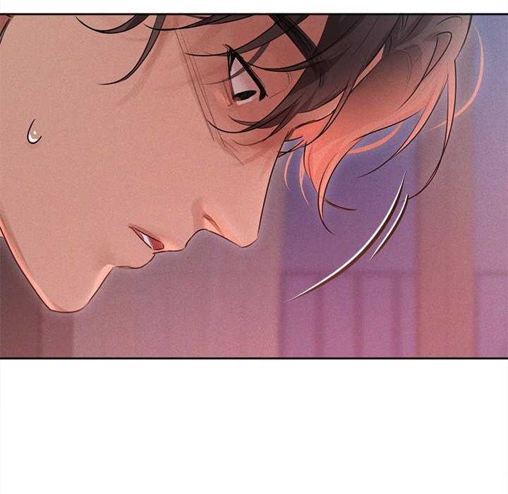 诱人心动的她第1话