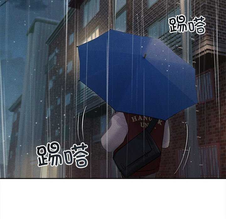 诱人心动的她第1话