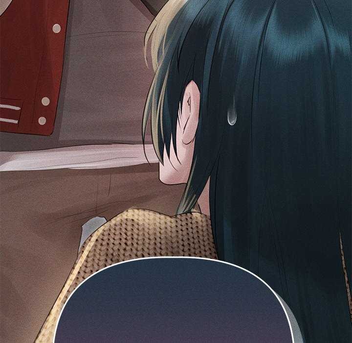 诱人心动的她第1话