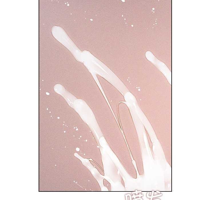 诱人心动的她第2话