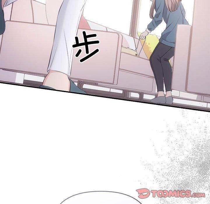 协议关系第34話