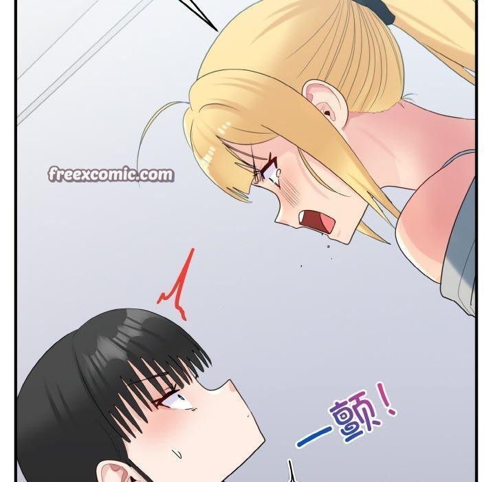 打脸的告白第33話