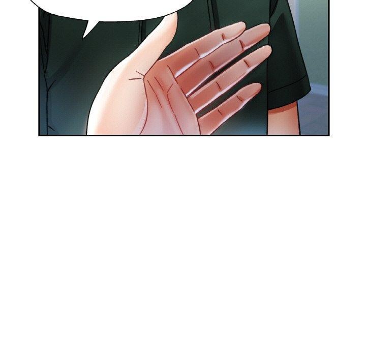 已嫁人的她第11話