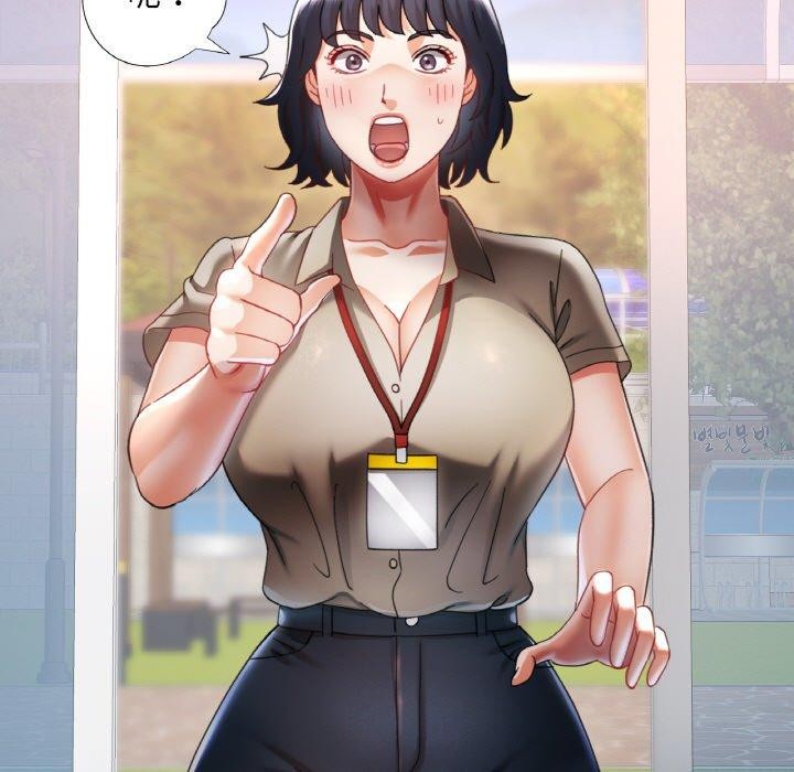 已嫁人的她第11話