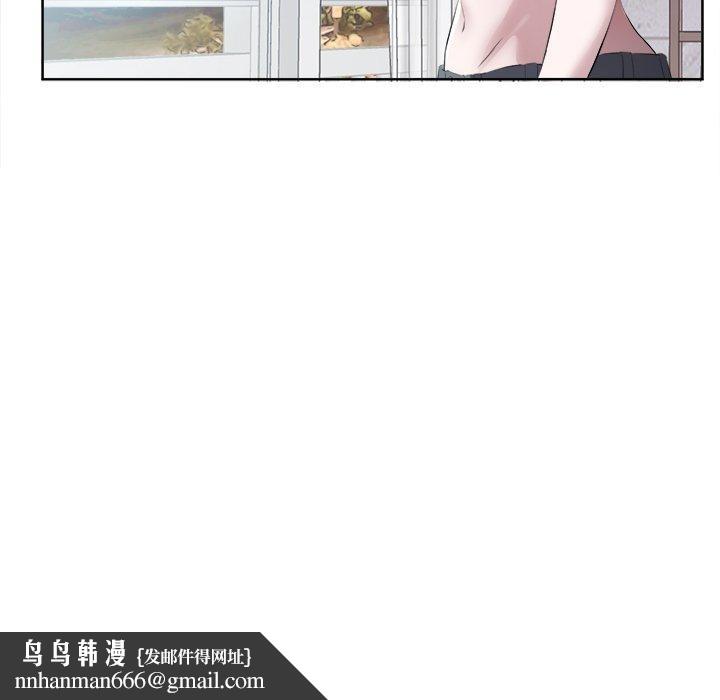 回归单身的继女第12話