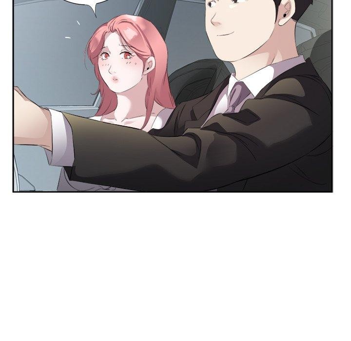 回归单身的继女第12話