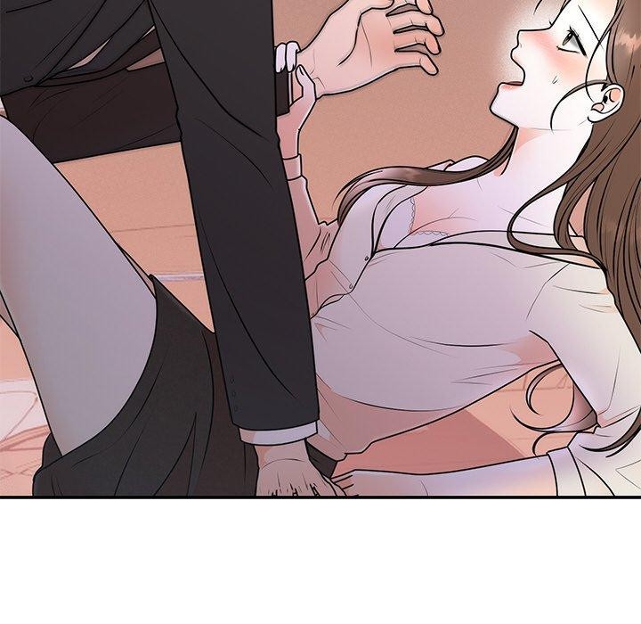 婚姻束缚第16話