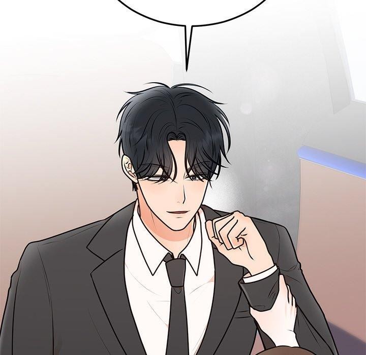 婚姻束缚第16話